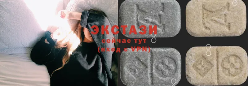 даркнет сайт  Нариманов  Ecstasy 99% 